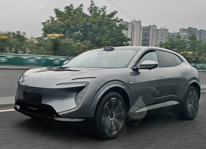 Avatr 07